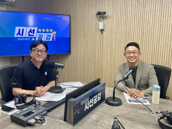KakaoTalk_20250626_191945090_01.jpg