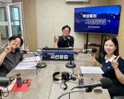 [위드어스협동조합 신유라 대표, 이주영 이사 출연 - 인향만리] (2025/0710)