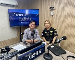 [최성욱(레오다브) 독립운동가 그래피티 작가 출연 - 인향만리] (2025/0724)