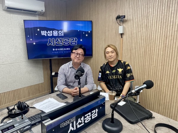 KakaoTalk_20250728_185548050_03.jpg