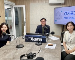 [황세주 경기도의원, 황소현 취재MC 출연 - 경기포커스] (2025/0804)