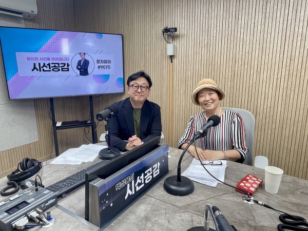 KakaoTalk_20250808_181017742_02.jpg