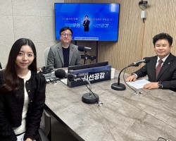 [문병근 경기도의원, 황소현 취재MC 출연 - 경기포커스] (2025/1124)