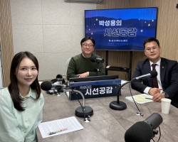 [유형진 경기도의원, 정희우 취재MC 출연 - 의정언박싱] (2025/1126)