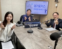 [박재용 경기도의원, 황소현 취재MC 출연 - 경기포커스] (2025/1110)
