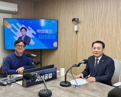[임채호 경기도의회 사무처장 출연 - 의정언박싱] (2025/1224)
