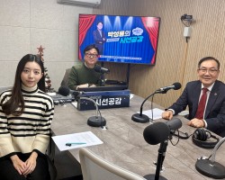 [최승용 경기도의원, 황소현 취재MC 출연 - 경기포커스] (2025/1222)