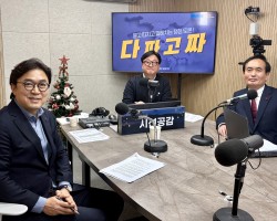 [권혁우더불어민주당전략기획위원회부위원장, 이봉준국민의힘수원장안(갑)당협위원장'다짜고짜'](2025/1230)