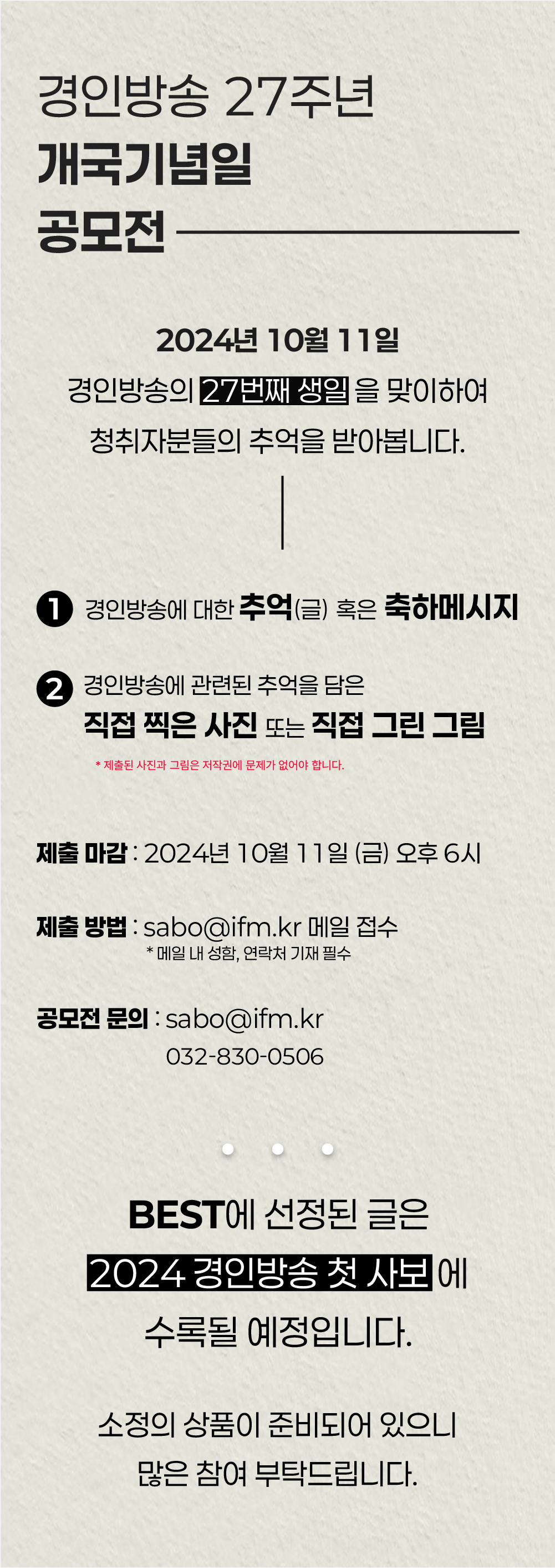 48b841a63b30a57c84abe7911316b4e9.png