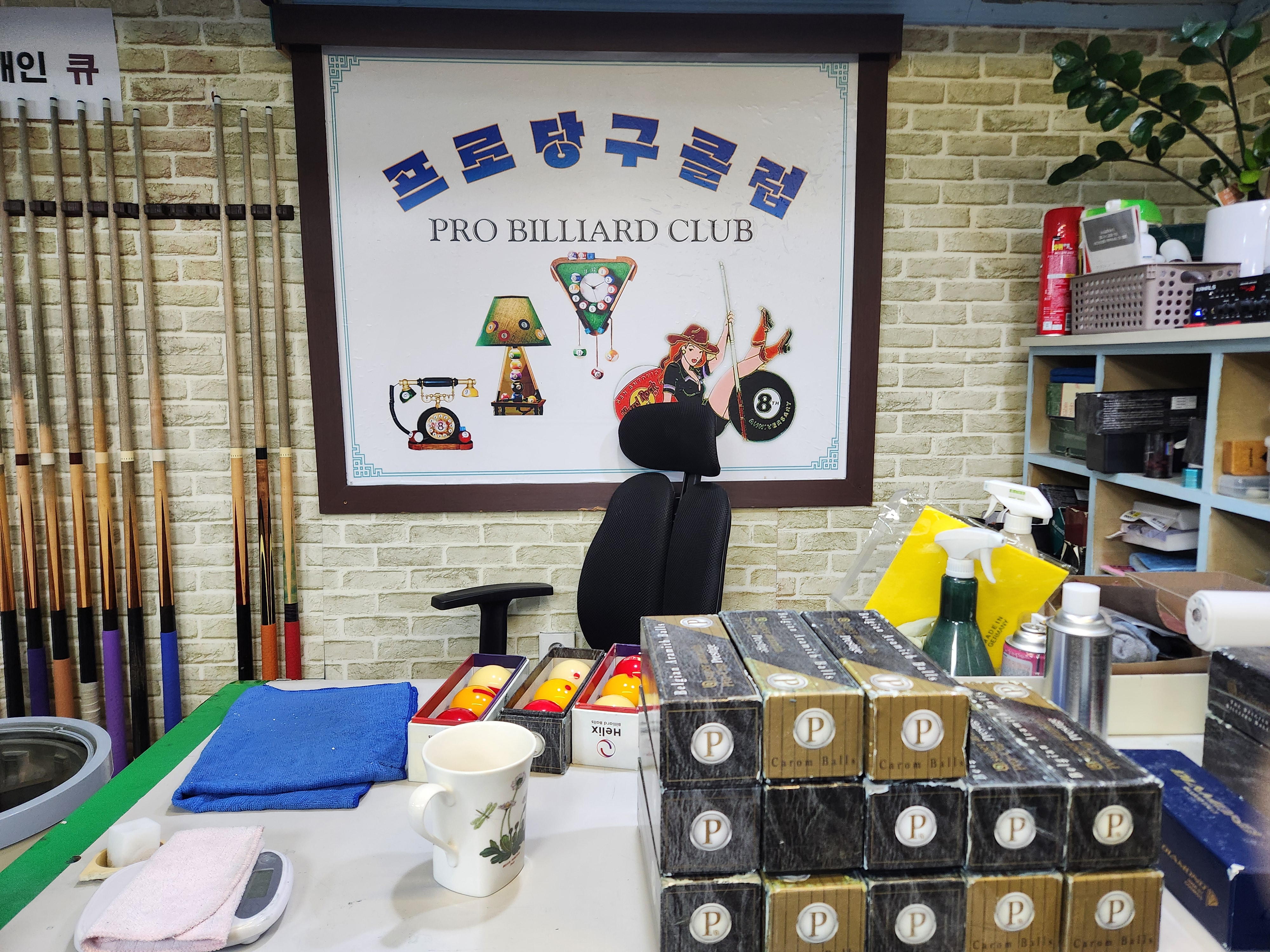 df05085cbcc557cb97a14e227ad60b53.jpg