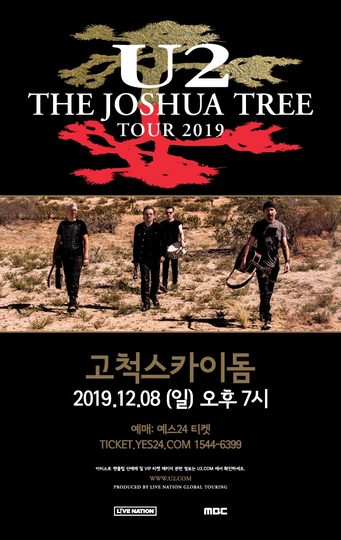 유투.jpg 유투.jpg