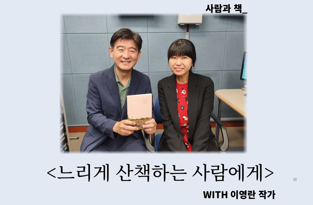 이영란4.png 이영란4.png
