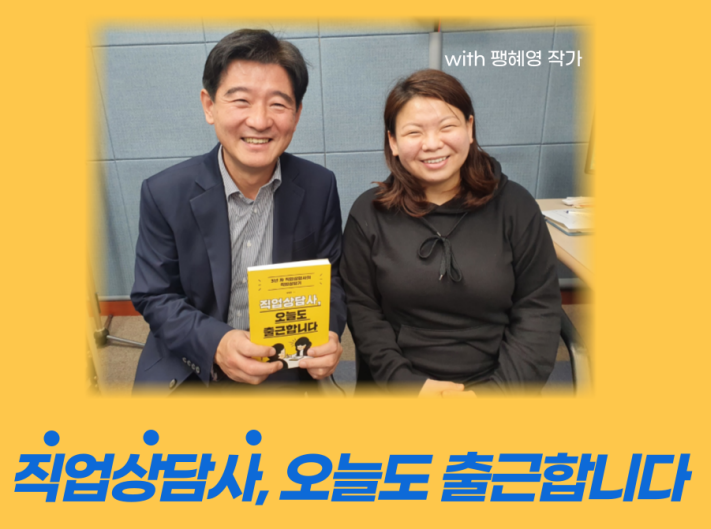 팽혜영2.png 팽혜영2.png