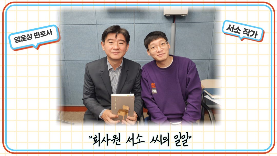 서소.jpg 서소.jpg