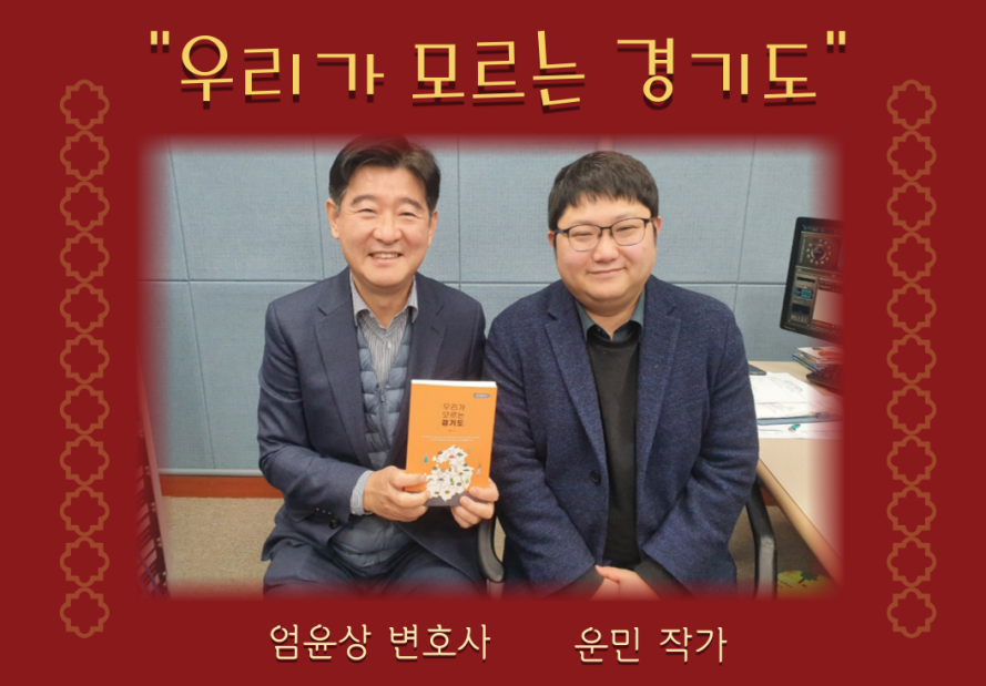운민작가.png 운민작가.png