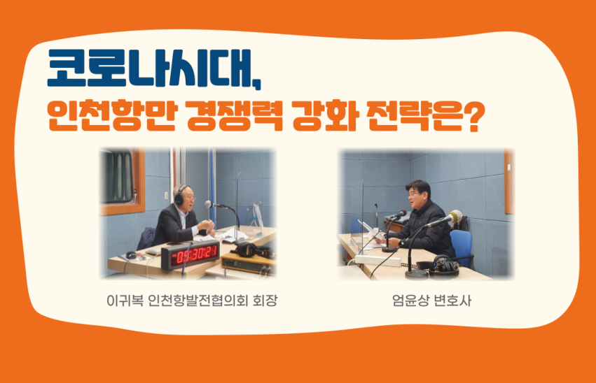 사본_-제목을-입력해주세요_-001_(7).png 사본_-제목을-입력해주세요_-001_(7).png