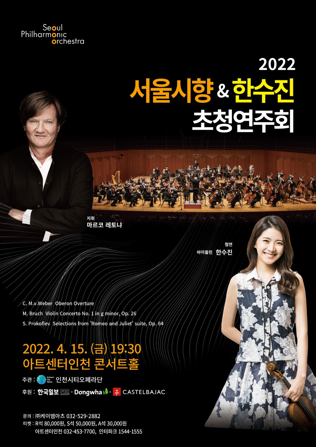 KakaoTalk_20220331_113239646.jpg KakaoTalk_20220331_113239646.jpg