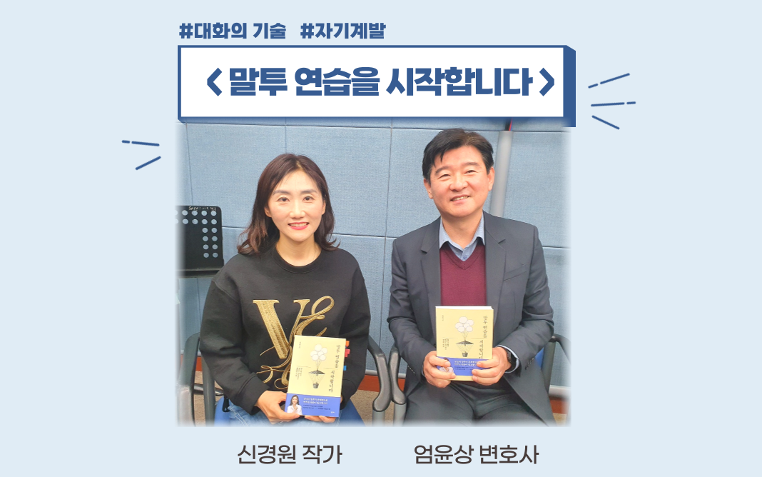 신경원작가.png 신경원작가.png