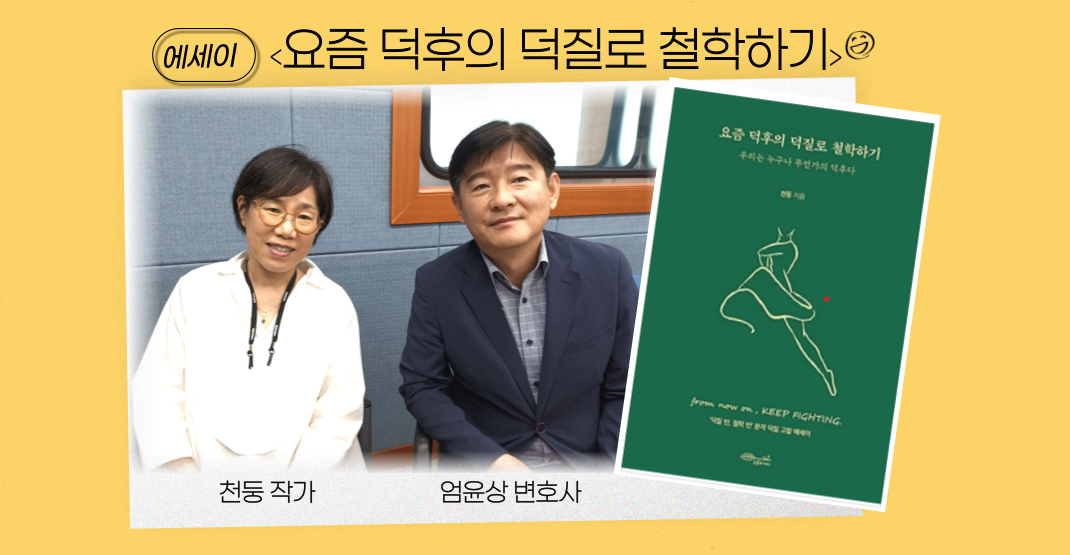 천둥작가_최종.png 천둥작가_최종.png