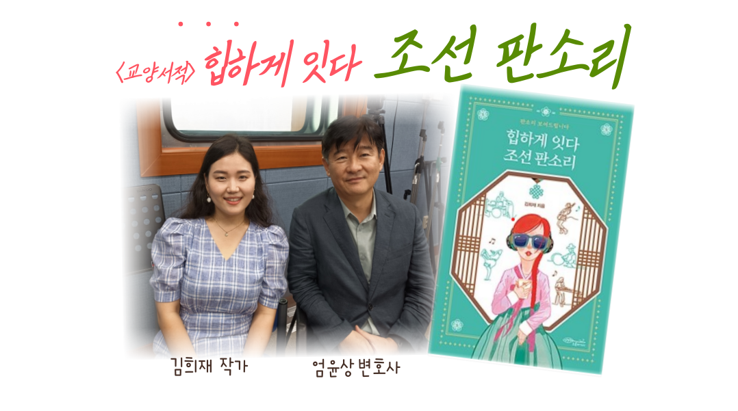김희재2.png 김희재2.png