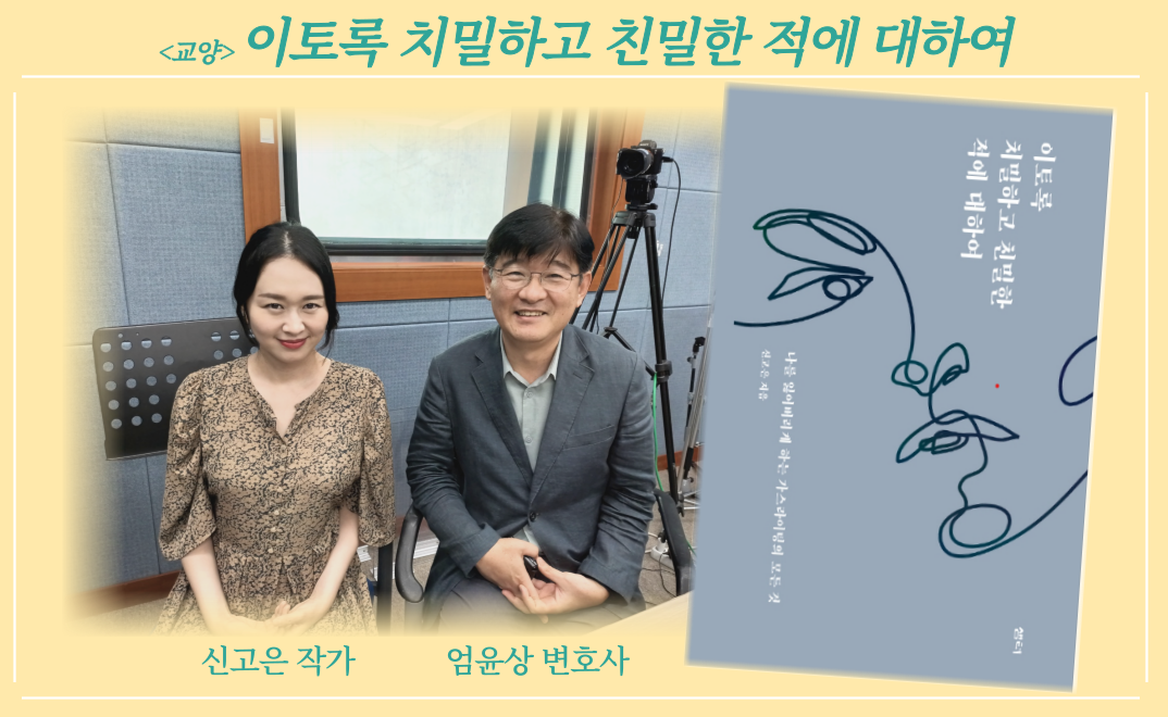 신고은_작가.png 신고은_작가.png
