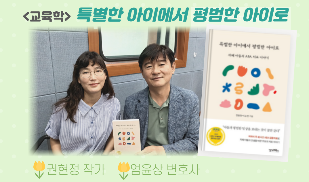 권현정작가.png 권현정작가.png