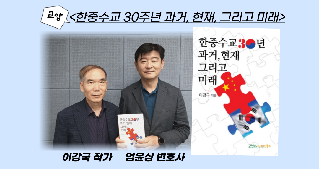 이강국.png 이강국.png
