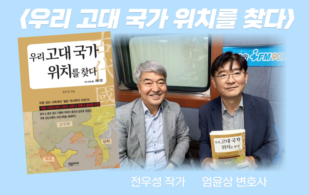 전우성_작가.png 전우성_작가.png
