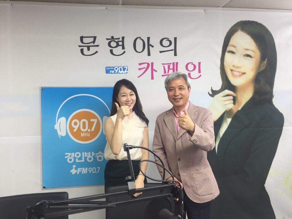 2017년 7월 19일 수요일 '맨투맨 - 곽상욱 오산시장'
