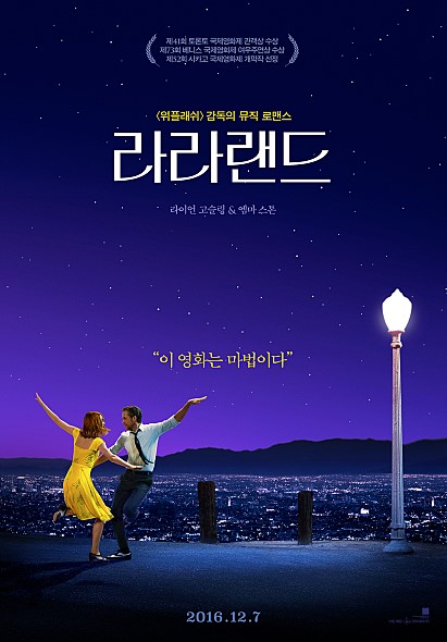 movie_image3ZP52XPF.jpg movie_image3ZP52XPF.jpg