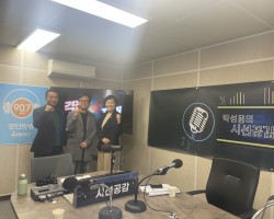 [이채명 경기도의원, 백현종 경기도의원 출연  - 격전지대] (2024/0326)