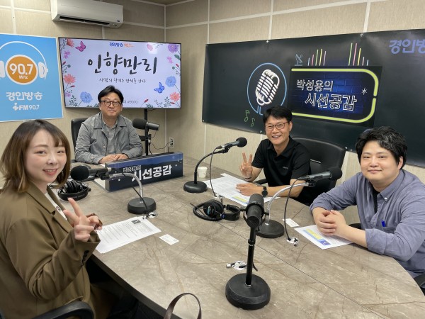 KakaoTalk_20240418_171334660_10.jpg