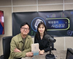 [백선영 마음톡연구소 소장 - 꿈꾸는 클래스] (2024/0416)