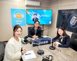 [장윤정 경기도의원 - 의정언박싱] (2024/0403)