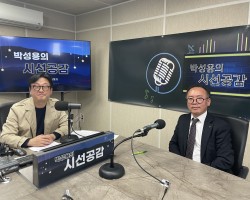 [이충환 전국상인연합회 회장 출연  - 공감인터뷰] (2024/0404)