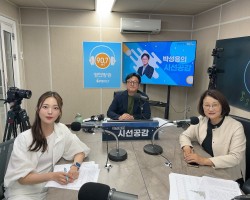 [신미숙 경기도의회 의원, 장혜서 취재MC 출연 - 의정언박싱] (2024/0522)