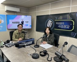 [권양희 성진시스템즈 나무병원 원장 출연 - 인향만리](2024/0502)