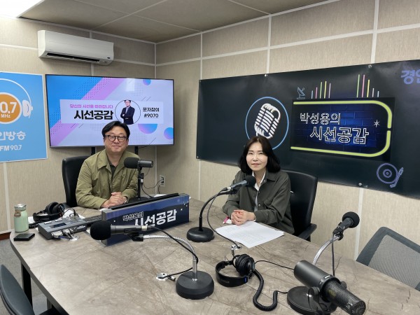 KakaoTalk_20240502_194235891_01.jpg