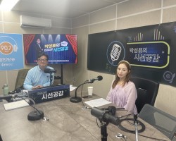 [전영랑 국악인 출연 - 인향만리](2024/0509)