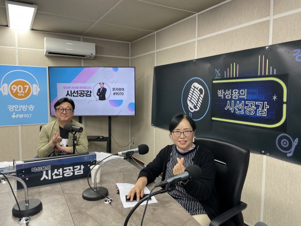 KakaoTalk_20240530_182323387_03.jpg