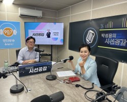 [김민경 양주들노래 단원 출연 - 인향만리](2024/0613)