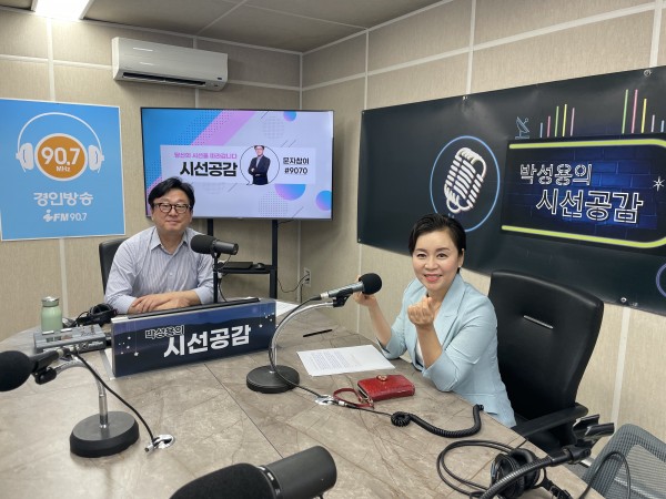 KakaoTalk_20240613_180710684_02.jpg