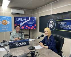 [소찬휘 가수/대경대학교 K-POP과 교수 출연 - 인향만리](2024/0620)