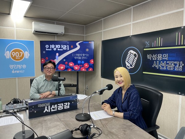 KakaoTalk_20240617_192416062_01.jpg