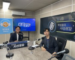 [이재호 수원시립합창단 부지휘자 출연 - 인향만리](2024/0606)