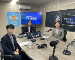 [이상일 용인특례시장 출연 - 월간시장] (2024/0627)
