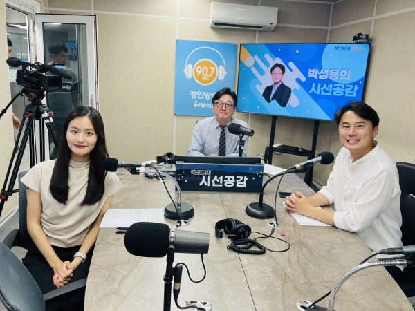 KakaoTalk_20240814_193100148_02.jpg