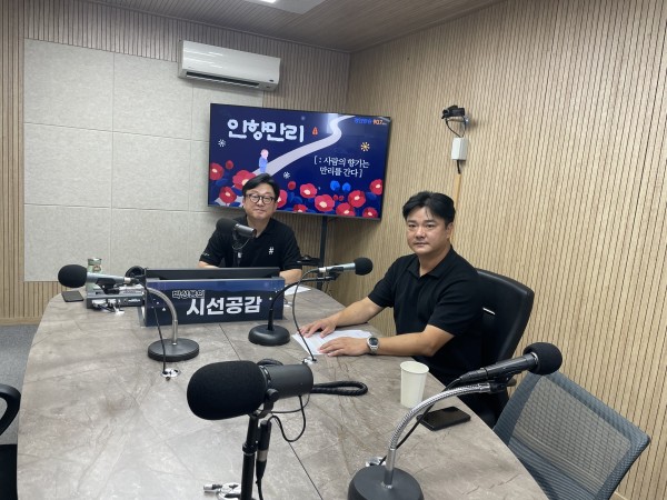 KakaoTalk_20240919_180423587_01.jpg