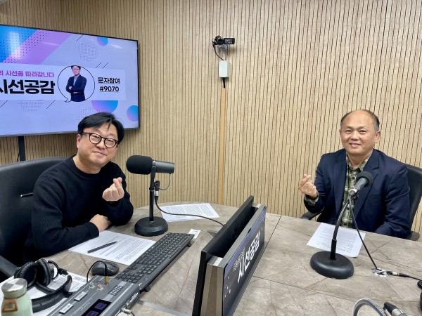 KakaoTalk_20241121_190059283_01.jpg