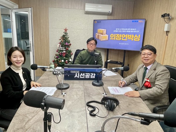 KakaoTalk_20241211_185947556_01.jpg